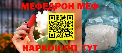 каннабис Обнинск