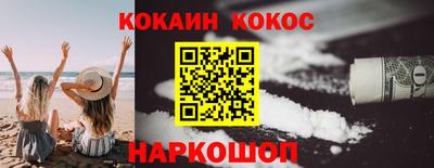первитин Обь