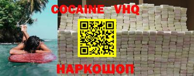 каннабис Обнинск
