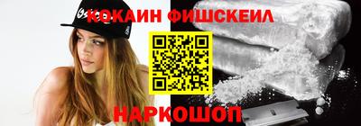 первитин Обь