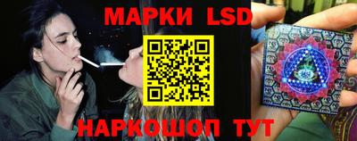 первитин Обь