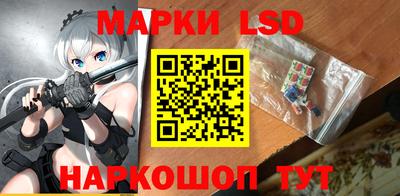 первитин Обь