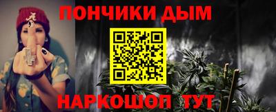первитин Обь