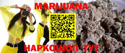 не бодяженный Нягань