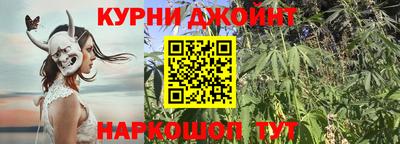 первитин Обь