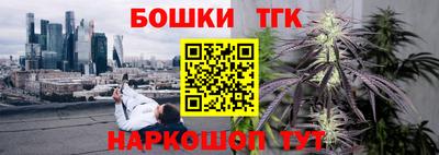 первитин Обь
