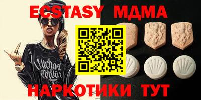 не бодяженный Нягань