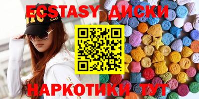 первитин Обь