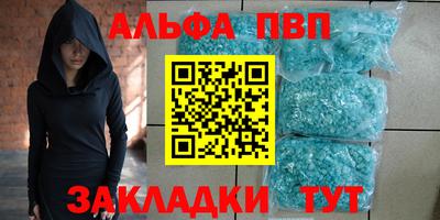 не бодяженный Нягань