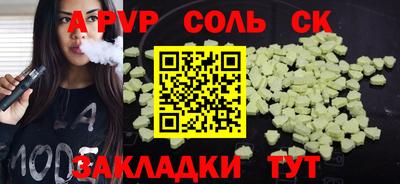 не бодяженный Нягань