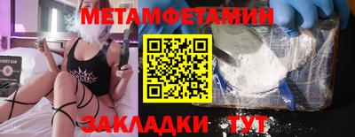 не бодяженный Нягань