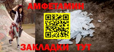 каннабис Обнинск