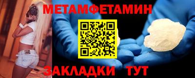 не бодяженный Нягань