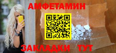 каннабис Обнинск