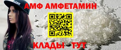 не бодяженный Нягань