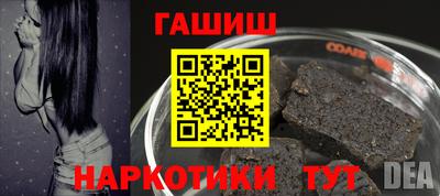 не бодяженный Нягань