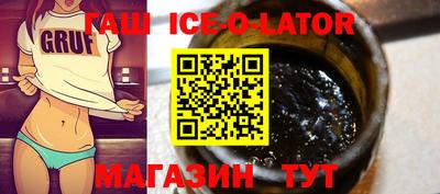 не бодяженный Нягань