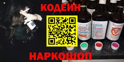 каннабис Обнинск
