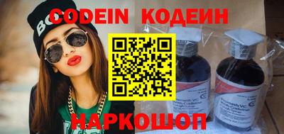 не бодяженный Нягань