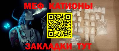 каннабис Обнинск