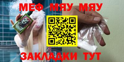 не бодяженный Нягань