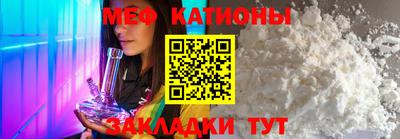 каннабис Обнинск