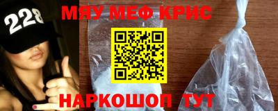 каннабис Обнинск